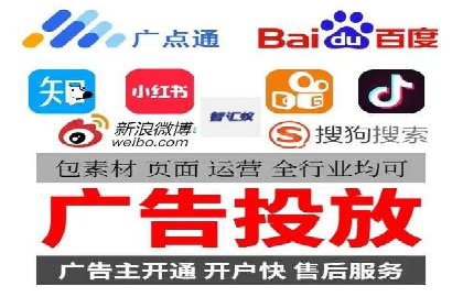 百度竞价推广公司案例：汽车行业营销策略